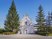 Костел Святого Флоріана Шарого